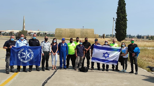 משלחת המשטרה שתסייע בכיבוי השריפות ביוון (צילום: דוברות המשטרה)