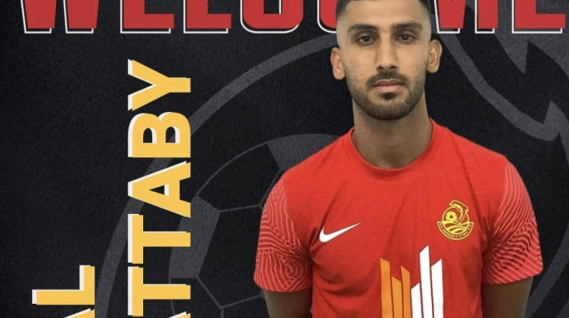 גל קעטבי (צילום: מ.ס. אשדוד, רשמי)