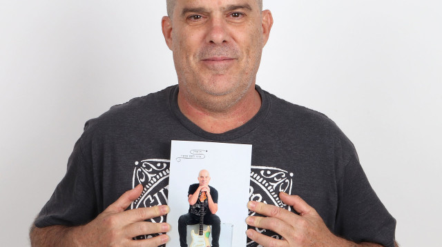 דן תורן (צילום: אליסף קובנר)