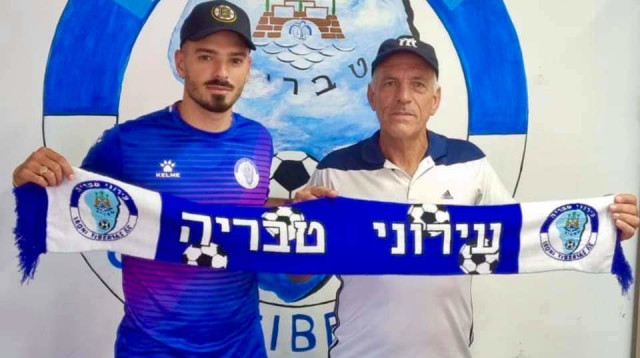 אופיר מזרחי (צילום: עירוני טבריה)