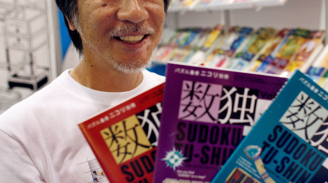 מאקי קאג'י, מחייה הסודוקו (צילום: רויטרס)