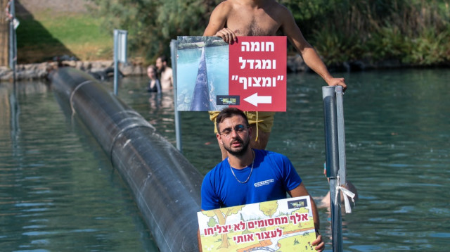 רותם לב שפירו ונתי וקנין בנחל האסי (צילום: יוסי אלוני)