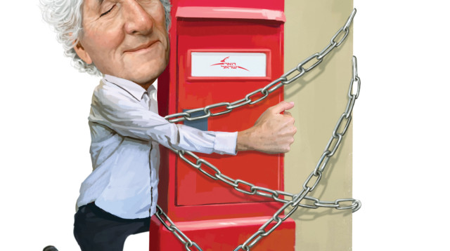 הטור של מאיר עוזיאל (צילום: איור: אופיר בגון)