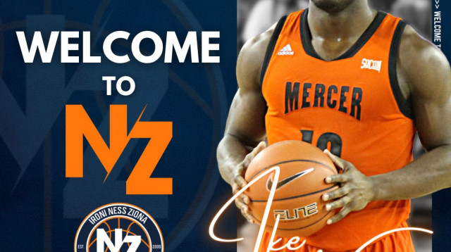 אייק וואמו (צילום: עירוני נס ציונה)