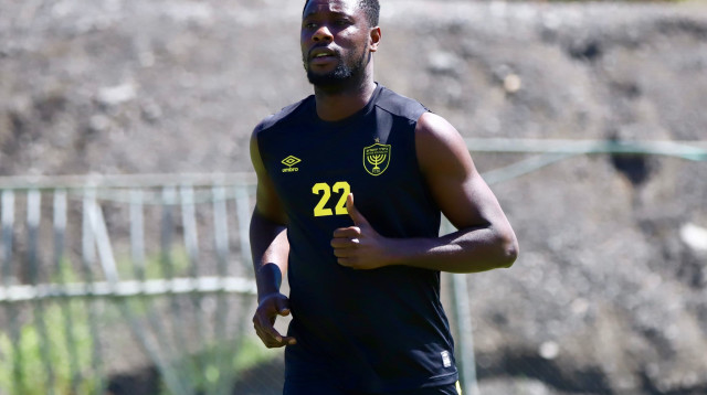 ריצ'מונד בואצ'י (צילום: בית"ר ירושלים, האתר הרשמי)