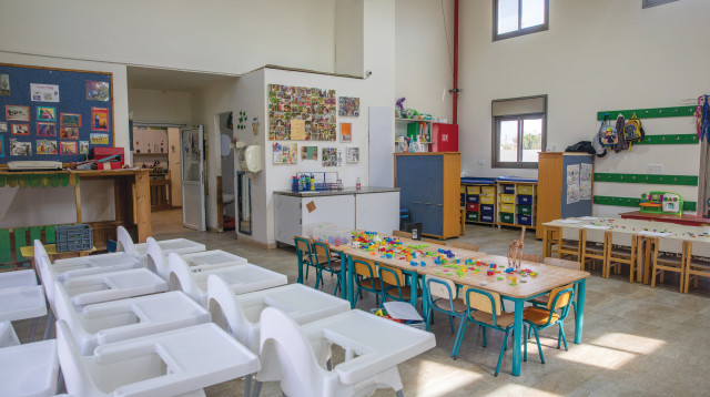 גן ילדים במושב ישרש  (צילום: יוסי אלוני, פלאש 90)