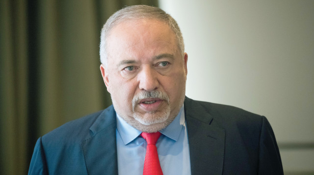 שר האוצר אביגדור ליברמן (צילום: יונתן זינדל, פלאש 90)