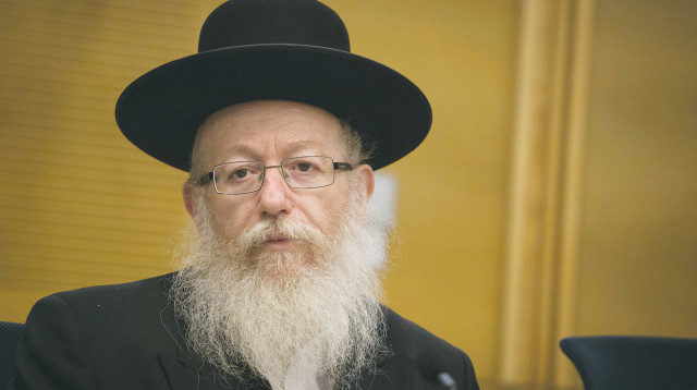 יעקב ליצמן (צילום: הדס פרוש, פלאש 90)