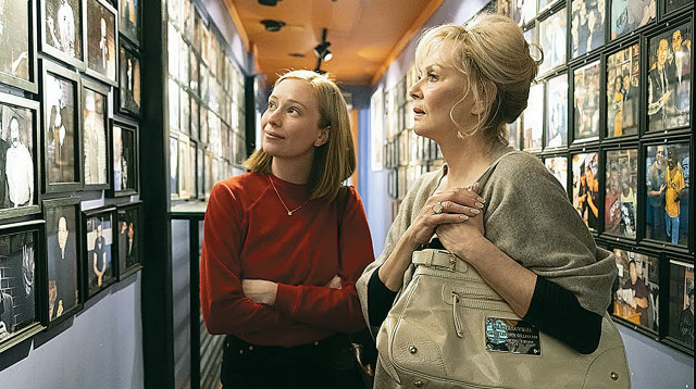 "האקס" (צילום: Anne Marie Fox, HBO MAX)