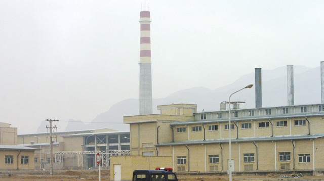 הכור הגרעיני בנתנז לפני התקיפה (צילום: רויטרס)