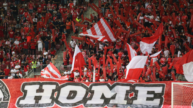 אוהדי הפועל באר שבע (צילום: דני מרון)