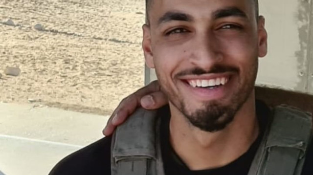 בראל חדריה שמואלי (צילום: דוברות המשטרה)