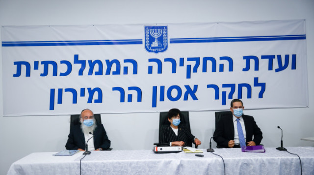 מירון (צילום: יונתן זינדל, פלאש 90)