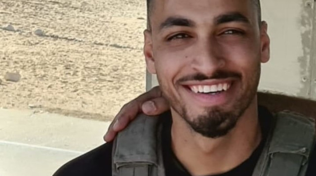 בראל חדריה שמואלי (צילום: דוברות המשטרה)