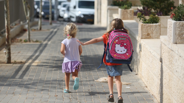 רק שיהיו בריאים. חזרה ללימודים 2021 (צילום: מרק ישראל סלם)