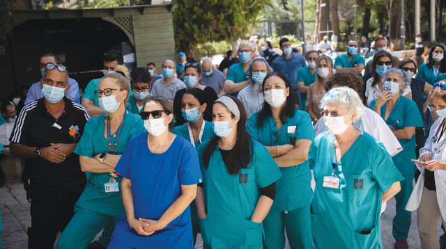 שביתת הרופאים והאחיות (צילום: יונתן זינדל, פלאש 90)