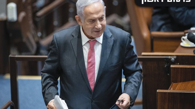 בנימין נתניהו (צילום: יונתן זינדל, פלאש 90)