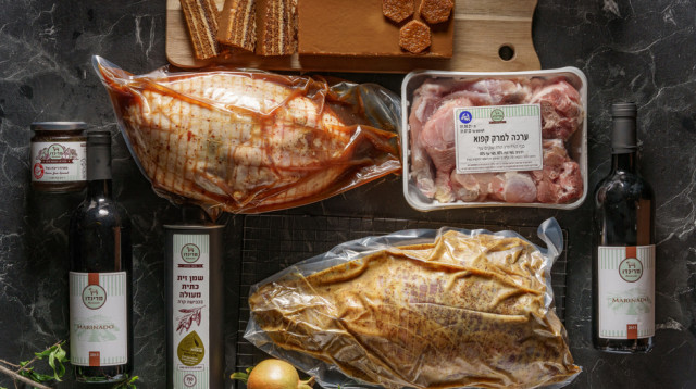 מארז לחג של מרינדו (צילום: אנטולי מיכאלו)