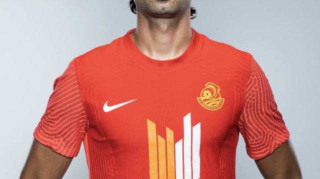 עטאא ג'אבר מועדון ספורט אשדוד (צילום: אתר רשמי, מ.ס אשדוד האתר הרשמי)