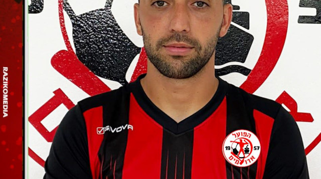 אלי אלבז חלוץ אדומים אשדוד (צילום: אתר רשמי, אדומים אשדוד)