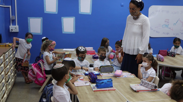 לימודים (צילום: מרק ישראל סלם)