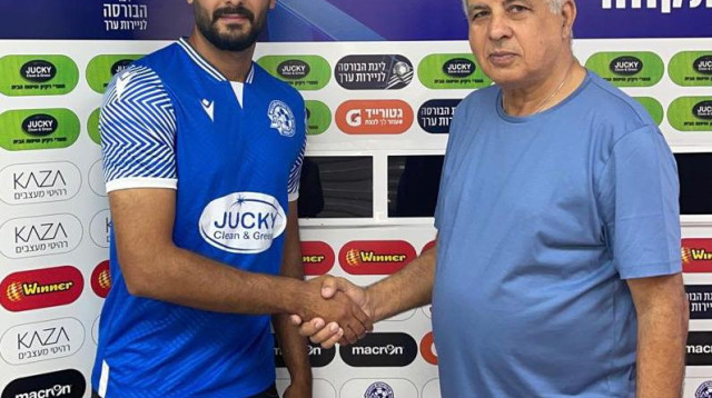 מוחמד עוואד כדורגלן מכבי פתח תקוה (צילום: אתר רשמי, מכבי פתח תקוה)