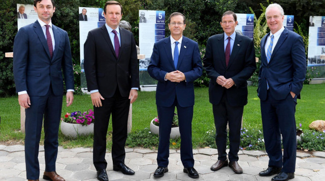 יצחק הרצוג וסנאטורים דמוקרטיים (צילום: מארק ניימן, לע״מ)