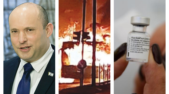 חיסון קורונה, מבצע "שומר החומות", נפתלי בנט (צילום: אלוני מור,אבשלום ששוני,אוליביה פיטוסי)