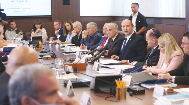 ישיבת ממשלת ישראל ה-36 (צילום: עמית שאבי, פול)