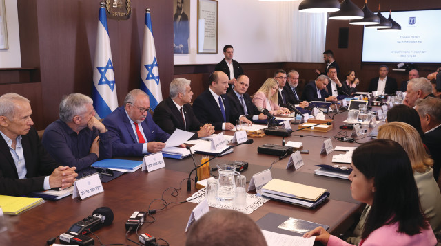 ישיבת ממשלת ישראל ה-36 (צילום: עמית שאבי, פול)