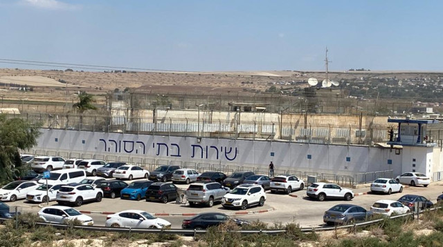 כלא גלבוע (צילום: אבשלום ששוני)