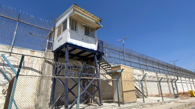 כלא גלבוע (צילום: אבשלום ששוני)