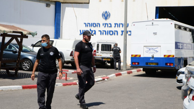 כלא גלבוע, ממנו נמלטו האסירים הביטחוניים (צילום: אבשלום ששוני)