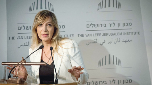 מינוי הזוי (צילום: יונתן זינדל, פלאש 90)