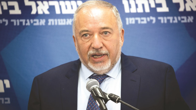 ליברמן (צילום: יונתן זינדל, פלאש 90)