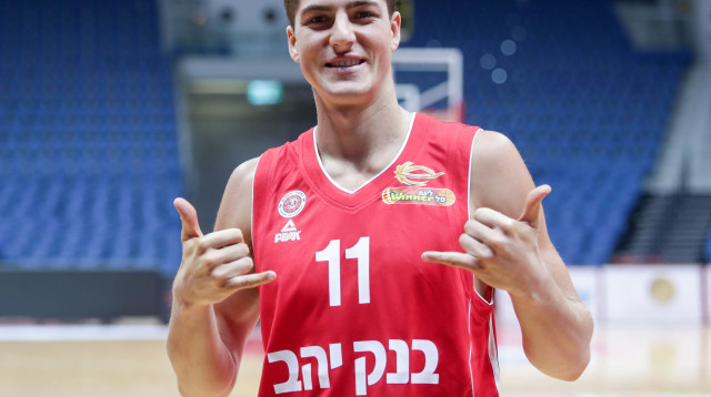 אדם אריאל הפועל ירושלים (צילום: דני מרון, דני מרון)