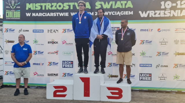 אלוף העולם בסקי מים אביב לוי (צילום: אתר רשמי, התאחדות סקי מים)