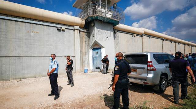 פדיחת השנה (צילום: פלאש 90)