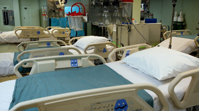 המרכז הרפואי בולטימור, אילוסטרציה (צילום: Getty images)