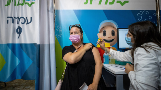 חיסון (צילום: יונתן זינדל, פלאש 90)