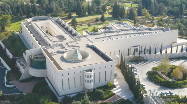 בית המשפט העליון  (צילום: יוסי זמיר פלאש  90)