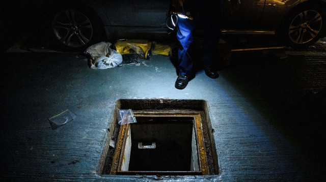 פתח ניקוז, אילוסטרציה (צילום: Getty images)