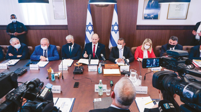 קבינט הקורונה (צילום: מרק ישראל סלם)