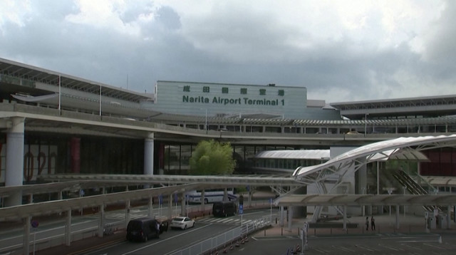 שדה התעופה "נריטה" (צילום: צילום מסך: רויטרס)