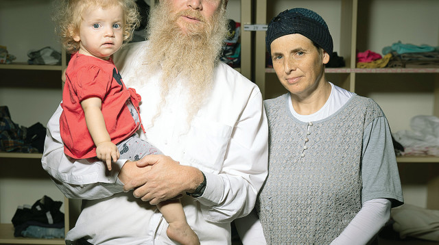 השנרבים (צילום:  רמי זרנגר )