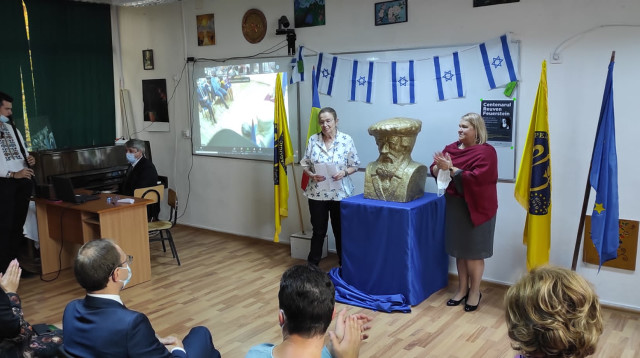 טקס לכבוד ראובן פוירשטיין  (צילום: Calin Todor)