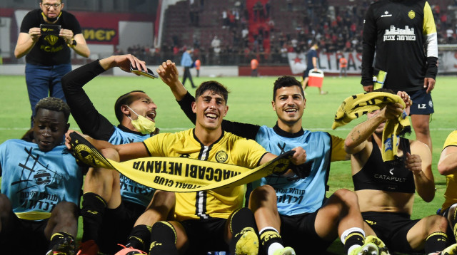 חגיגה צהובה בדוחא (צילום: ברני ארדוב)