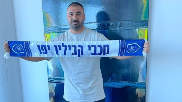 ערן לוי שחקן מכבי קביליו יפו (צילום: אתר רשמי, מכבי קביליו יפו)