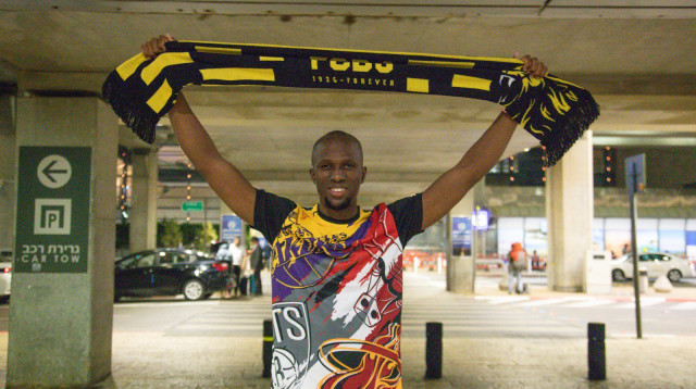 שחקן בית"ר ירושלים קמסו מארה (צילום: אתר רשמי, אתר רשמי)