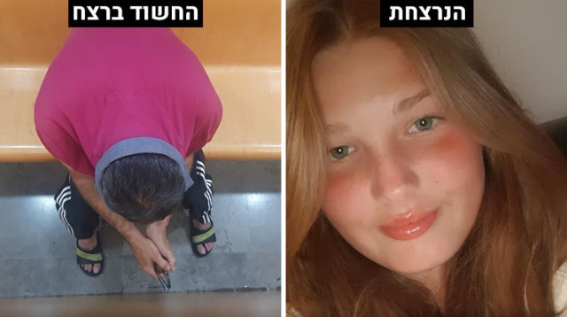 ליטל יעל מלניק ז"ל (מימין) והחשוד ברצח שלה בבית המשפט (משמאל) (צילום: באדיבות המשפחה,שלומי גבאי, וואלה!)